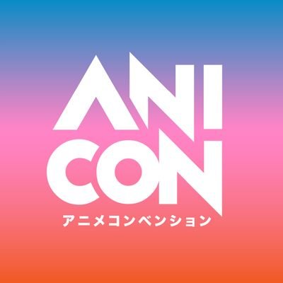 Ani-Con Argentina's profile picture