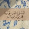 mohamed ☆ 的头像