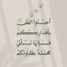 Фото профиля Om noura