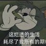 小小小6 profil fotoğrafı