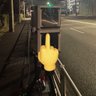 Фото профиля スポーツ自転車の違法化を