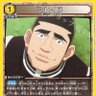 Profilbild von まるりん