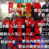 無題 的头像