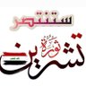 Profilbild von علي