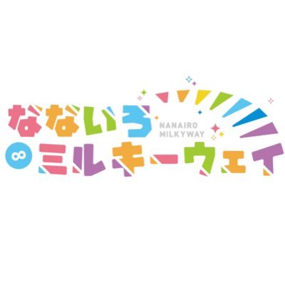 7__Milkyway's profile picture