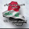 التجمع الوطني العراقي المستقل's profile picture