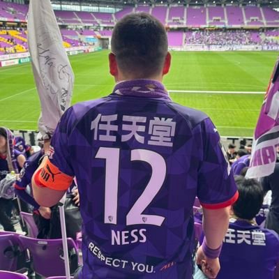sangaHUNT3's profile picture