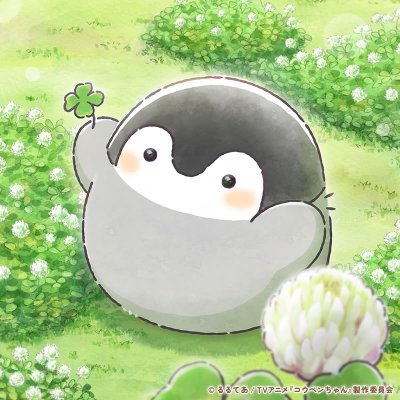 TVアニメ『コウペンちゃん』公式's profile picture