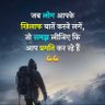 Profilbild von Deepak Singh