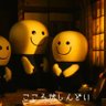 Фото профиля 普通の社畜