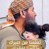 🇪🇬🇪🇬Atef Kamel🇪🇬🇪🇬 profil fotoğrafı