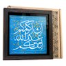 احمد خالدالنوری 的头像