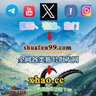tiktok刷粉-chatgpt账号-谷歌账号-推特号-推特粉丝xhao.cc profil fotoğrafı