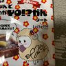ふうりゅうなたぁくん🐱🌻 的头像
