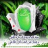 Profilbild von احمد قلاع