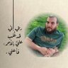 # جنة الفوائد والمعارف profil fotoğrafı