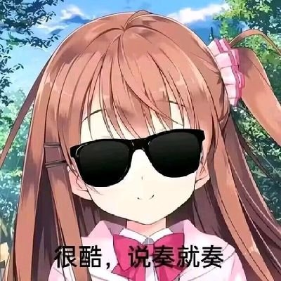 HuaHua_kig's profile picture