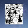 モンキーDルフィ ❤🔝☠⚔👑🎌's profile picture