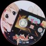 すてれぉ profil fotoğrafı