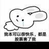 Profilbild von QY园长