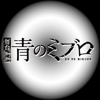 miburo_stage's profile picture