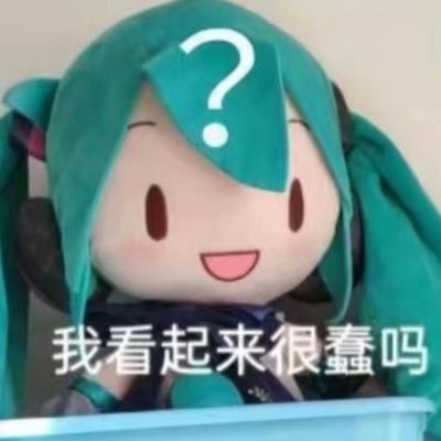 iovoi1234's profile picture