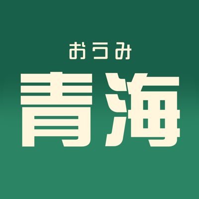 oumi_channel's profile picture