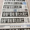 Фото профиля 地球は丸い
