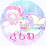🍓さちね🌟Sachinetic🎀 profil fotoğrafı