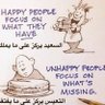 Фото профиля الدليمي عدنان