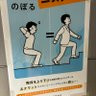 ミックン 的头像