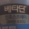 골드멜론쥬스's profile picture