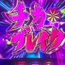 Profilbild von かぐや様最高！！