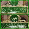 Profilbild von الفقير إلى الله
