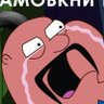 Profilbild von Евгений