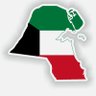 🇰🇼جبل واره🇰🇼 的头像