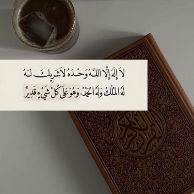 Om_mohmad's profile picture