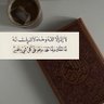 أم محمد أم الواقع ✨ 的头像