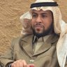 أبو عبدالملك عبدالرحمن بن مشعل العوفي's profile picture