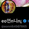 Profilbild von eo언n니n¡