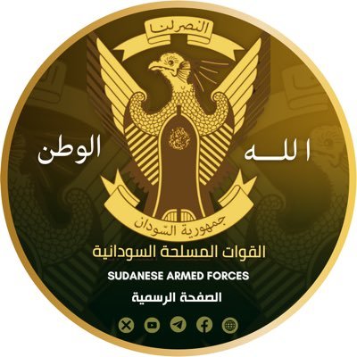 SudaneseAF's profile picture