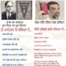 dharam_ji profil fotoğrafı