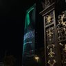 Фото профиля LAFROOD