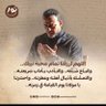 Фото профиля nove mohamed