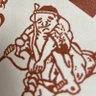 Фото профиля ねぎまる
