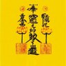 沈晓墨's profile picture