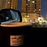(نوره)منتجات علي اكسبرس 的头像