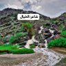 Profilbild von شاعر؛ الخيال