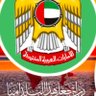 أبوعمر 的头像