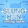 SEUNGHAN VOTING TEAM🗳️ 的头像